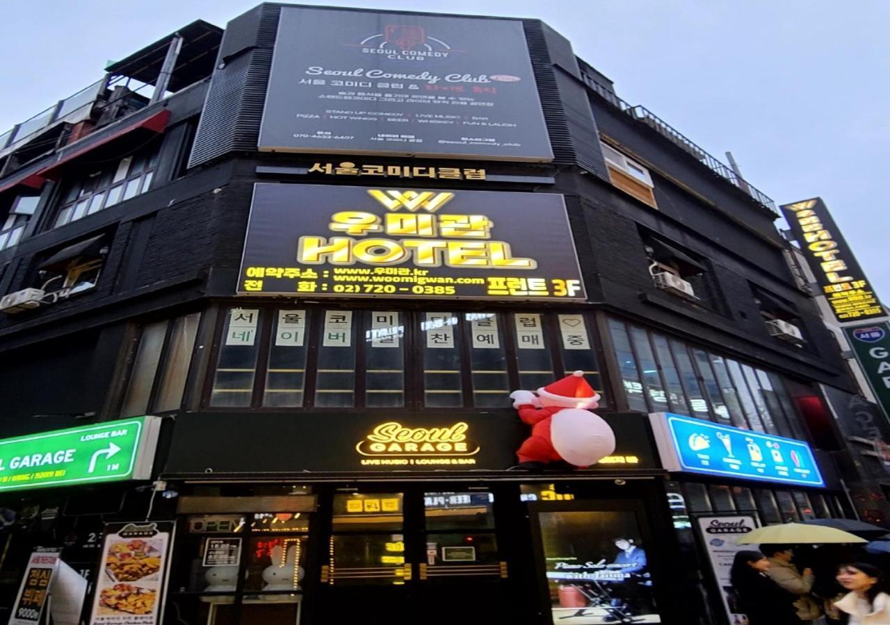 Woomigwan Hotel Seul Exterior foto