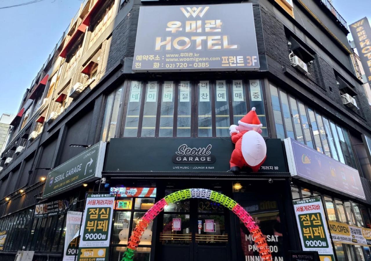 Woomigwan Hotel Seul Exterior foto