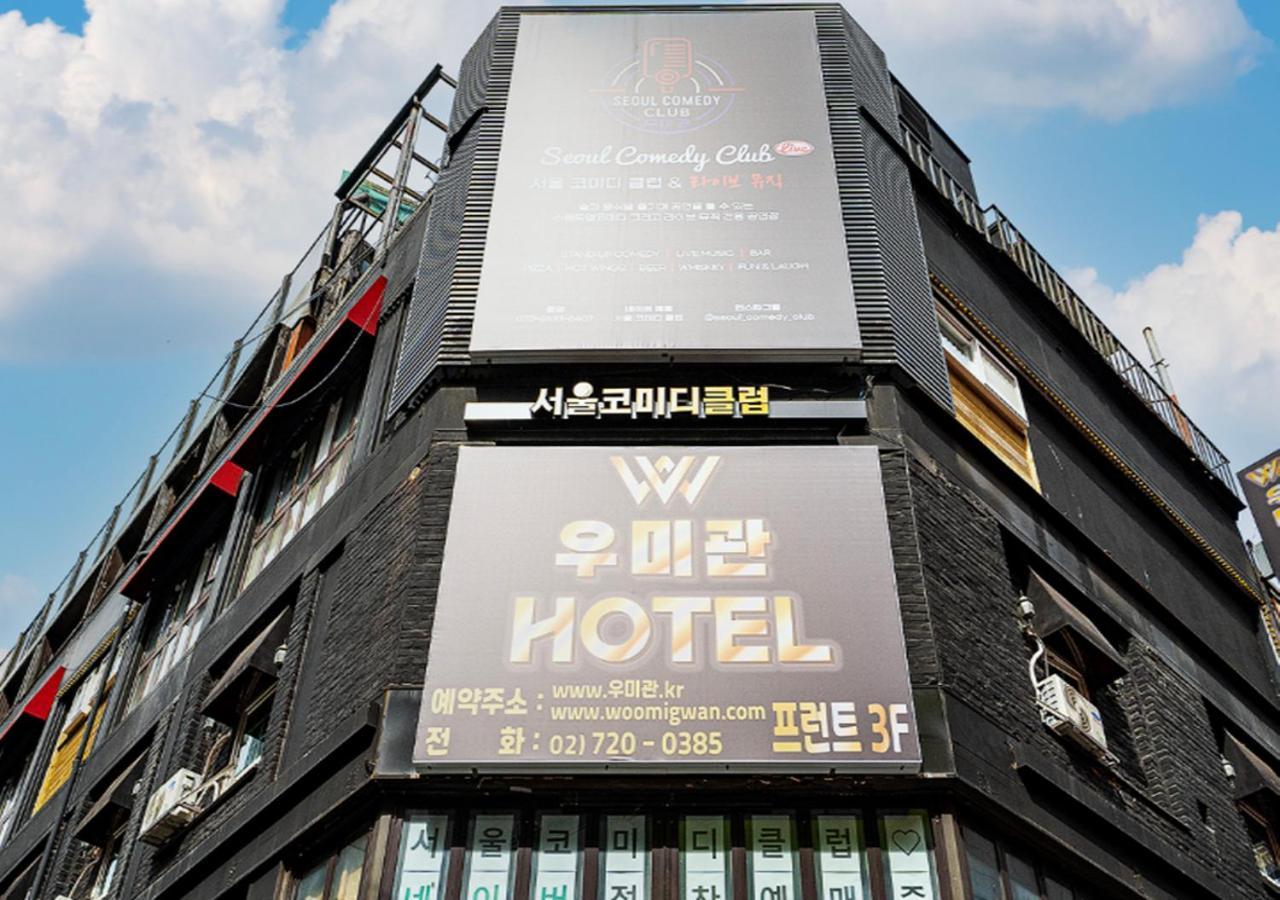 Woomigwan Hotel Seul Exterior foto
